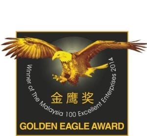 Golden Eagle Award 2014