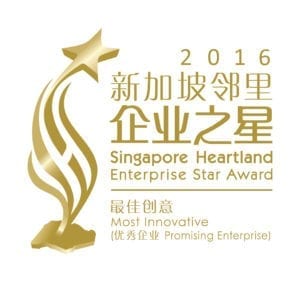 Singapore Heartland Enterprise Star Award 2016